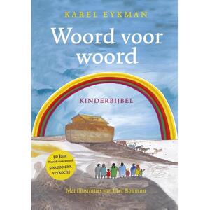 cover woord voor woord jubileumeditie